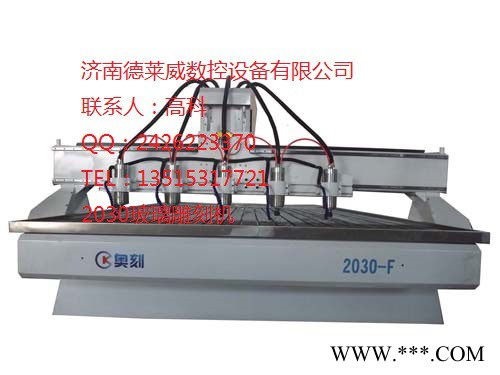 仙桃移门玻璃雕刻机玻璃雕刻一体机价格图2