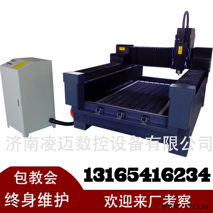 陶瓷玻璃石材雕刻机/广告石材多用数控雕刻切割机图3