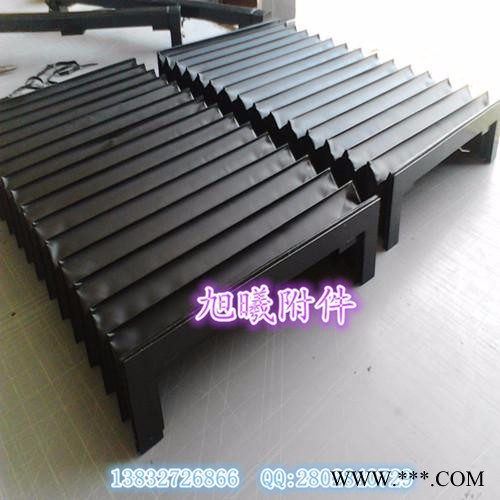 旭曦按客户要求定做雕刻机用 塑料编制带柔性风琴防护罩 玻璃钢围裙图2