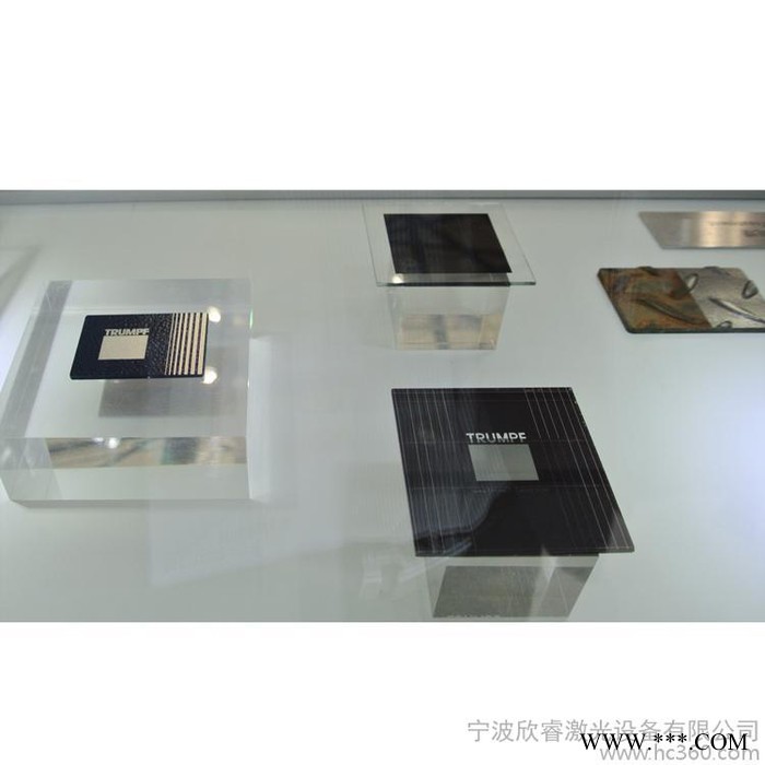 供应镇海宁海玻璃激光打标机 陶瓷打标机 纽扣激光雕刻机 纽扣激光打标机图3