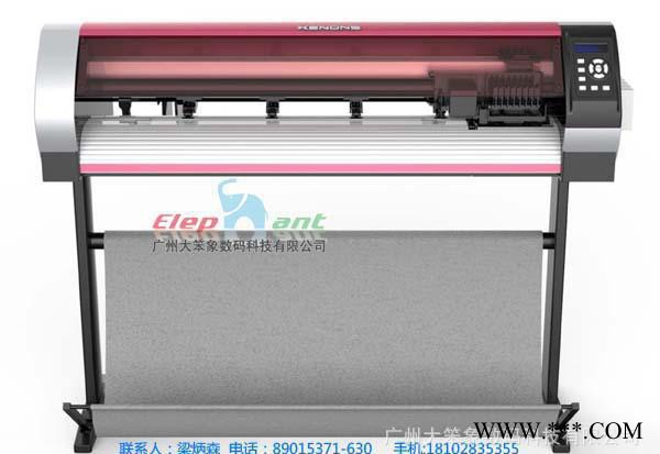 DBX-40JG图片Logo专用 T恤刻字机 广州大笨象数码图2