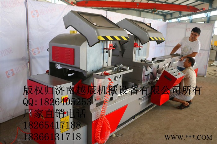 厂家供应铝合金门窗加工设备，沈阳数显精密锯价格，断桥铝设备**价廉，铝门窗加工设备，中空玻璃加工设备，雕刻机图1