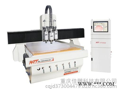 新罗特智能雕刻机木工雕刻机
