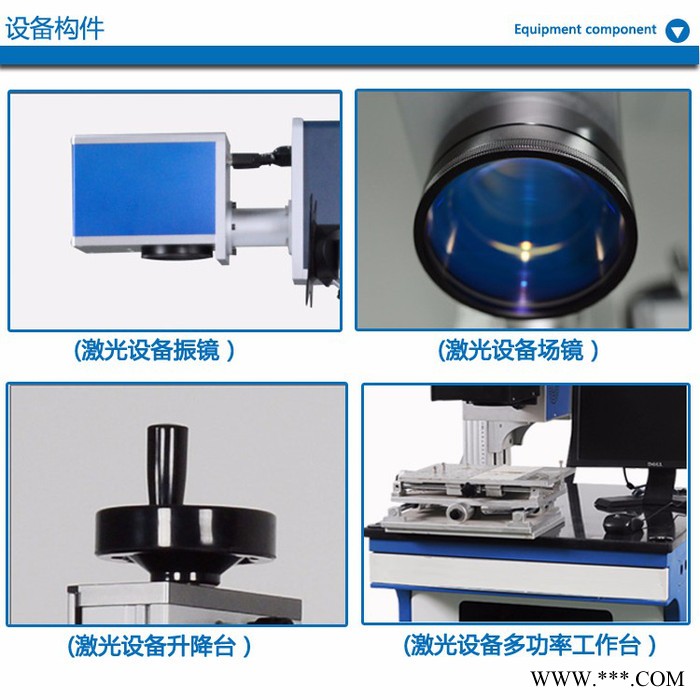 银涛激光 非金属激光镭雕机 竹木制品激光打标机 硅胶激光刻字机图5
