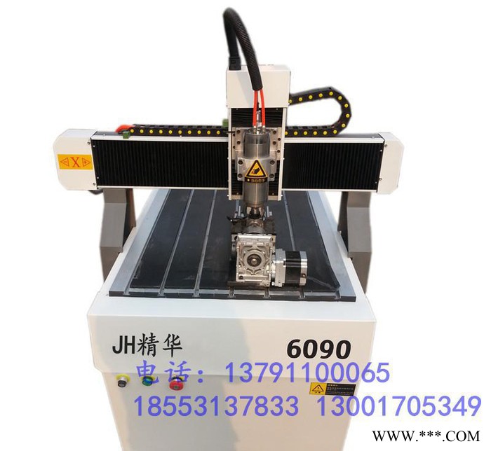小型木工雕刻机 三维立体小型雕刻机数控CNC广告石材工艺品雕刻机图1