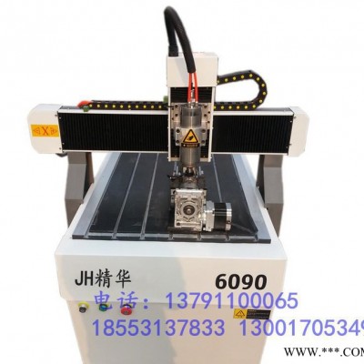 小型木工雕刻机 三维立体小型雕刻机数控CNC广告石材工艺品雕刻机