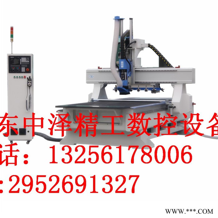 保定中泽木工雕刻机图1