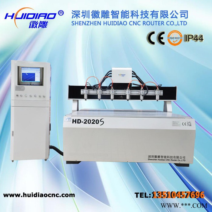 HD2020S 实木浮雕 木工雕刻机图3