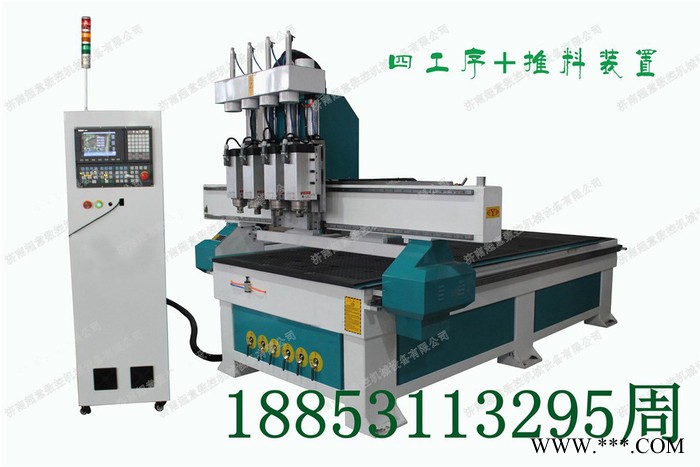 超意1325木工雕刻机供应济南雕刻机数控开料机图3