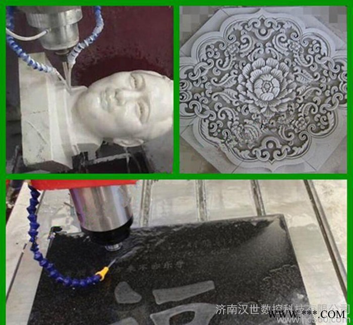 济南1325石材雕刻机哪家好 石材雕刻机价格 石材雕刻机图2