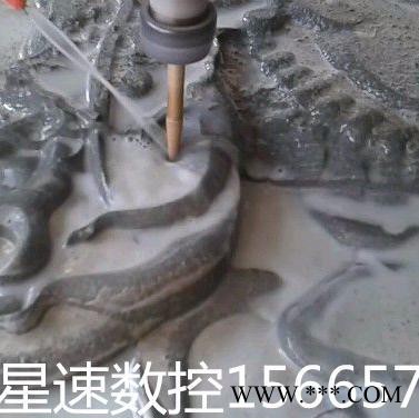 单头石材雕刻机、多头石材雕刻机、石头雕刻机、碑文雕刻机图2