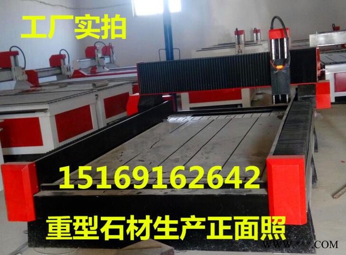 花岗岩刻字机小型石碑雕刻机9018墓碑刻字机浮雕雕刻机电脑刻字机图5