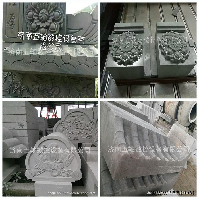 河南石材雕刻机 木工雕刻机报价 石材雕刻机 大型石材雕刻机价格图3