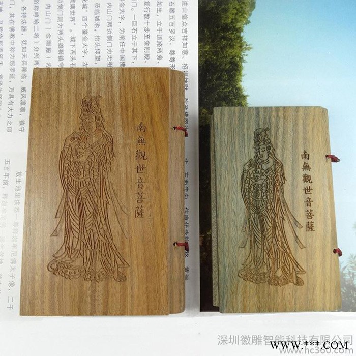 木工雕刻机 木工浮雕机 镂空窗雕刻机图2