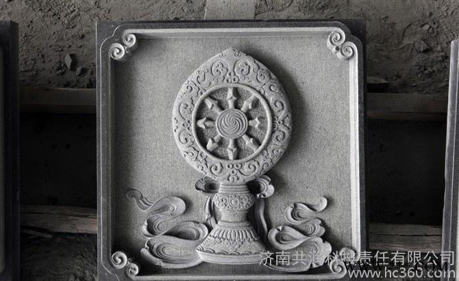 特价促销石材雕刻机 墓碑刻字机 金属玻璃雕刻机 里程碑雕刻机图1