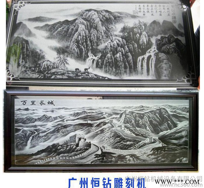 墓碑大理石碑雕刻机 石材机械 材刻字机 石材数控雕刻机图2
