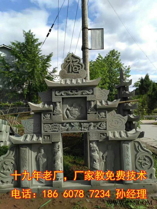 多功能雕刻机 多功能石材雕刻机厂家 三维四轴立体圆柱雕刻机 墓碑雕刻机 一机多用性能稳定图1