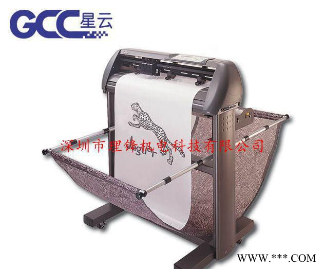 GCC捷豹JII-61反光膜刻字机图1
