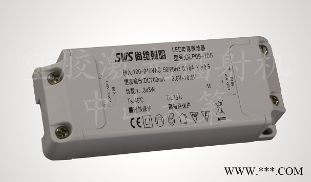 中山金属激光镭雕机/古镇灯具刻字机图5