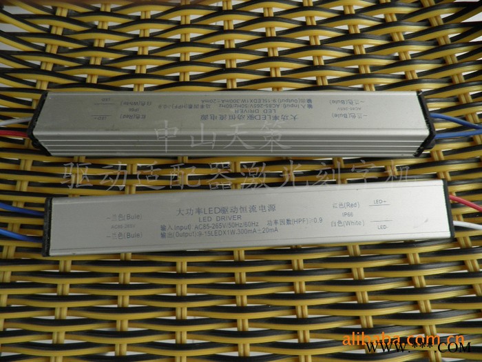 中山金属激光镭雕机/古镇灯具刻字机图4