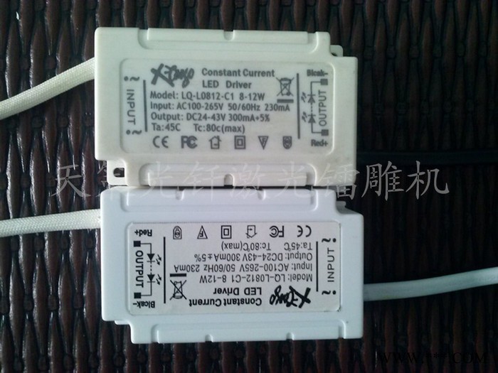 中山金属激光镭雕机/古镇灯具刻字机图6