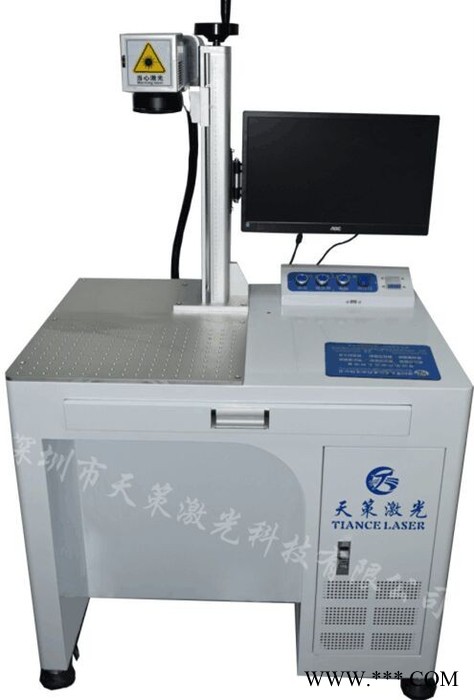 中山金属激光镭雕机/古镇灯具刻字机图2