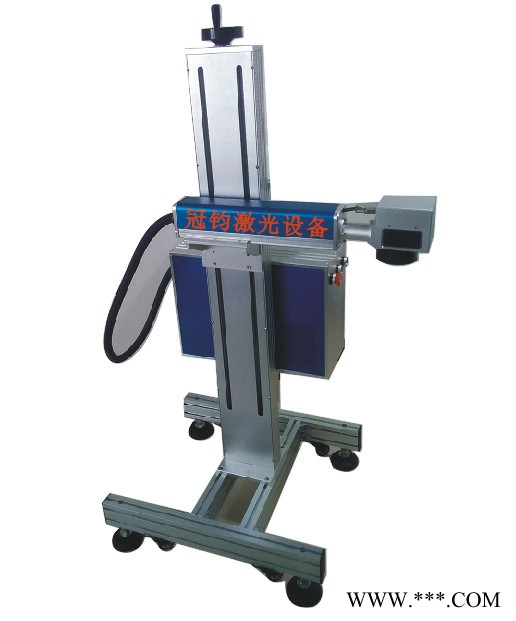 冠钧YLP-30W小型激光刻字机东莞激光雕刻设备厂家