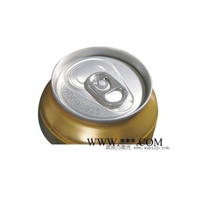 小榄激光雕刻机五金配件激光打码机江门激光刻字机厂