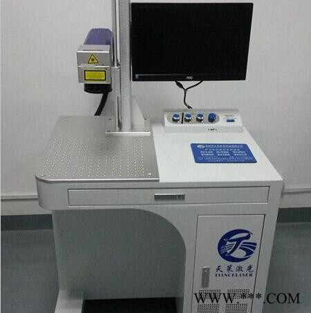 YLP-20横栏激光打标机LED激光打码机塑胶外壳刻字机厂家图3