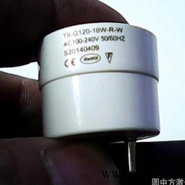 YLP-20横栏激光打标机LED激光打码机塑胶外壳刻字机厂家图2