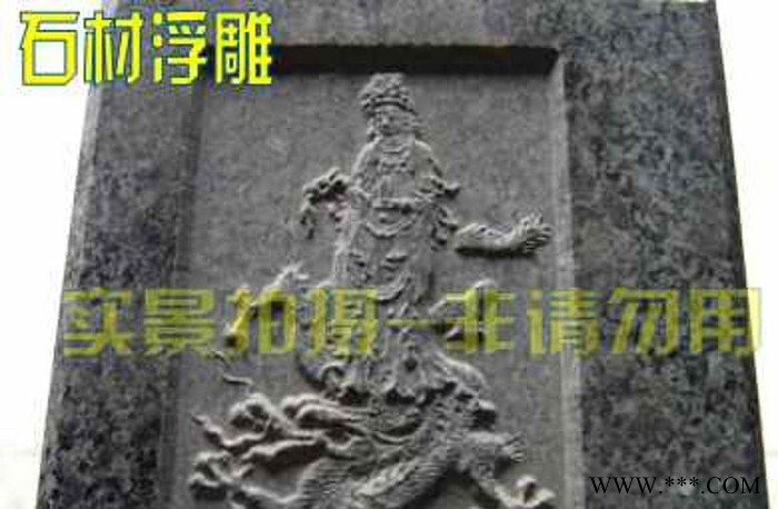 石材雕刻机 瓷砖雕刻机 木工雕刻机 金属模具雕刻机 小型数控木工图2