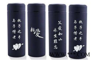 QHFC20H 不锈钢餐具激光打标机激光刻字机激光喷码机图4