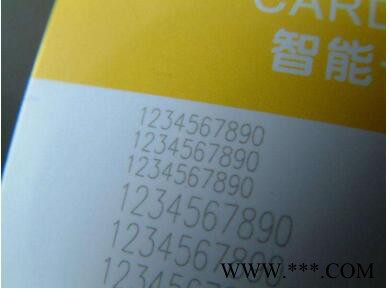 QHFC20H 不锈钢餐具激光打标机激光刻字机激光喷码机图2