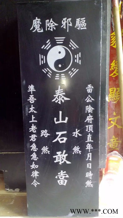 大型石材墓碑雕刻机1325供应雕刻机视频 石材雕刻机图2
