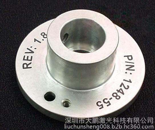 广州激光打码机刻字机/白云五金汽配激光雕刻光纤打标机图2