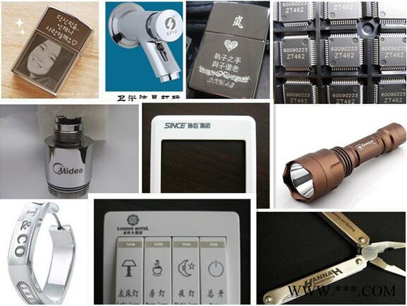 **光纤激光打标机 喷码机 金属刻字机图1
