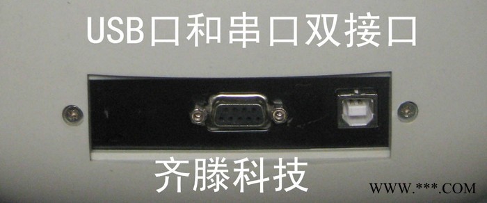 供应汇宝1360型不干胶刻绘机 刻字机 割字机 硅藻泥刻画机图3
