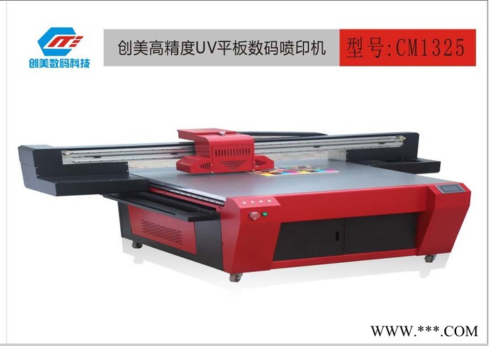 新奇特万能雕刻机万能平板UV打印机打印亚克力玻璃瓷砖打印机图8