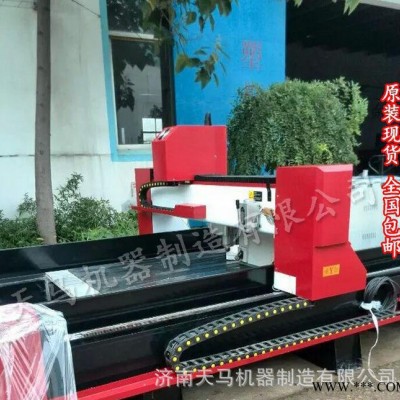 高精度石材雕刻机 石材切割打孔雕刻机 1325重型石材雕刻机