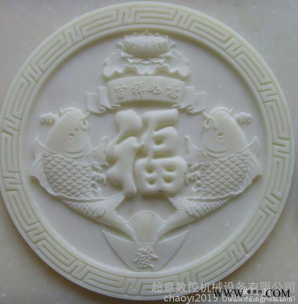 石材雕刻机超意供应辽宁丹东石材雕刻机 |石材雕刻机价格 石材雕刻技术1325石材墓碑雕刻机图3
