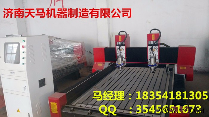 1825 石材雕刻机|石材雕刻机的用途和配置图2
