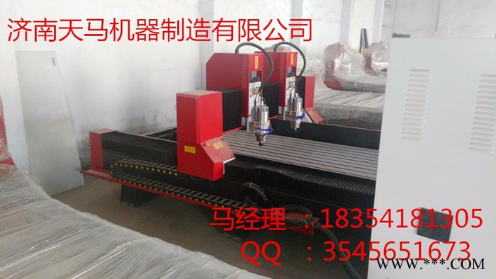 1825 石材雕刻机|石材雕刻机的用途和配置图4