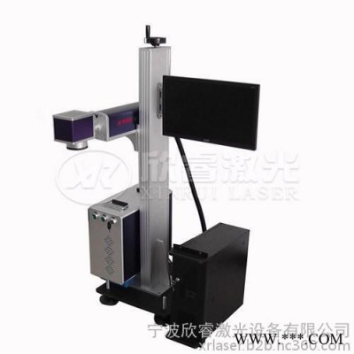 激光打标机XR-F10W/20W/30W/50W光纤激光打标机 汽配激光打标机 激光打码机 激光刻字机