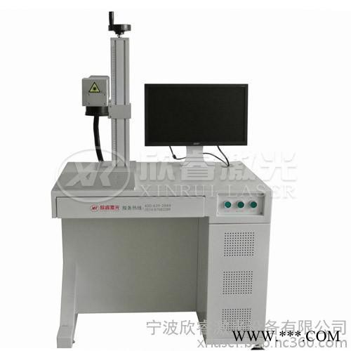 激光打标机XR-F10W/20W/30W/50W光纤激光打标机 汽配激光打标机 激光打码机 激光刻字机图7