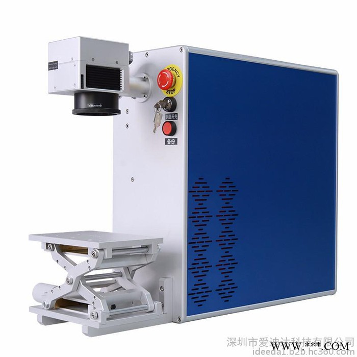 20w光纤激光打标机MI-20 便携式激光刻字机小型 银饰刻字机打码机图2