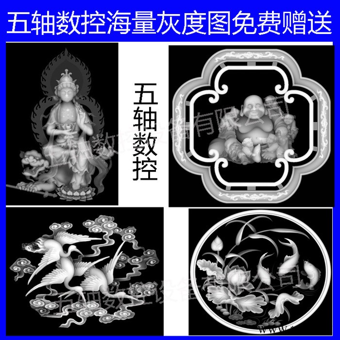 重庆石碑雕刻机 重庆大石碑雕刻机  数控石材雕刻机 重庆石碑机哪买图4
