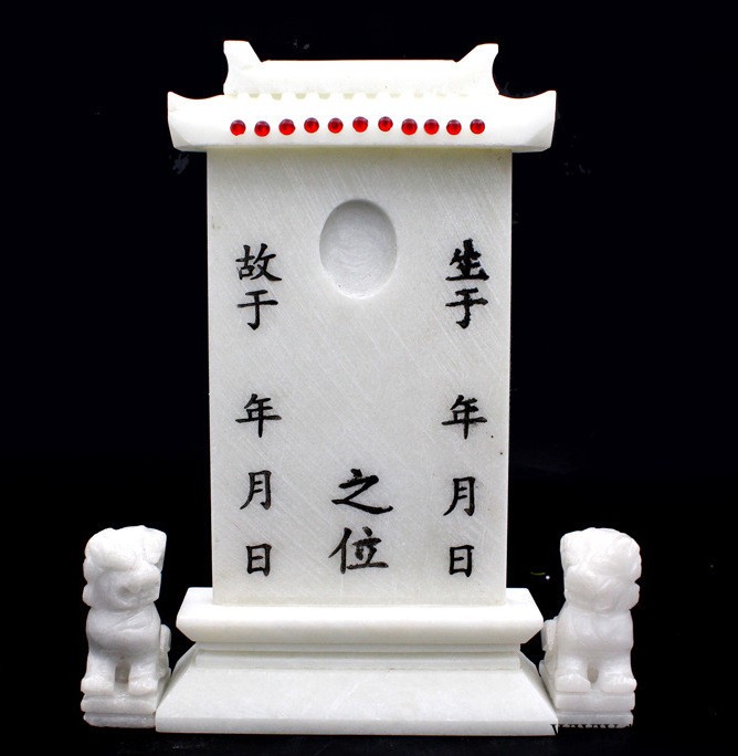 重庆石碑雕刻机 重庆大石碑雕刻机  数控石材雕刻机 重庆石碑机哪买图6
