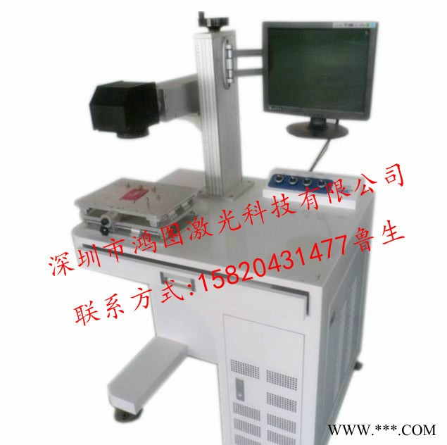 CO2激光打标机 陶瓷玻璃激光镭雕机 非金属激光雕刻机图2