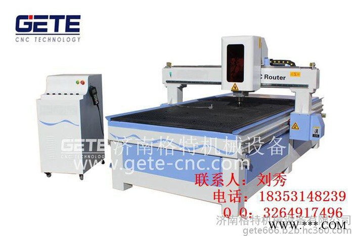 格特木工雕刻机图5