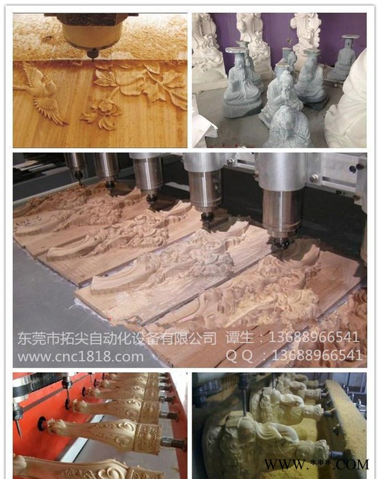2015年** 数控木工雕刻机 多头木工雕刻机 三维立体雕刻图1